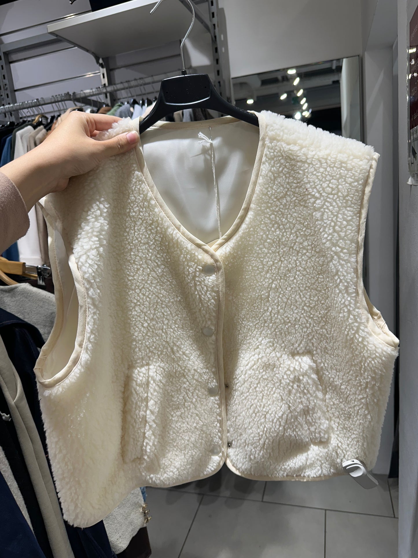 Weste Fluffy LAST PIECE