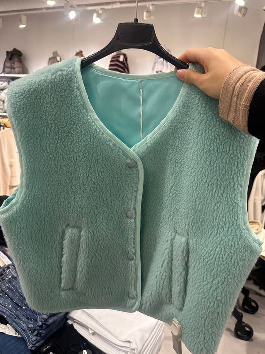 Weste Fluffy LAST PIECE